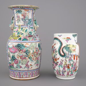 A group of 4 Chinese polychrome vases, 19/20th C. — 照片 2