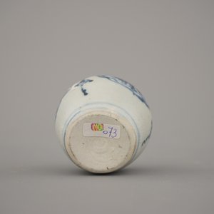 A group of 4 Chinese porcelain pieces, Ming dynasty — photo 11