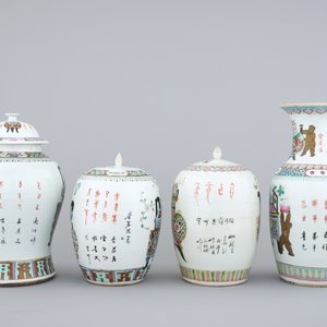 A group of 4 Chinese vases and 2 blue and white plates, 18/19th C. — photo 2