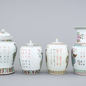 A group of 4 Chinese vases and 2 blue and white plates, 18/19th C. — photo 4