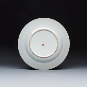 A group of 45 Chinese blue, white and Canton famille rose wares — foto 13