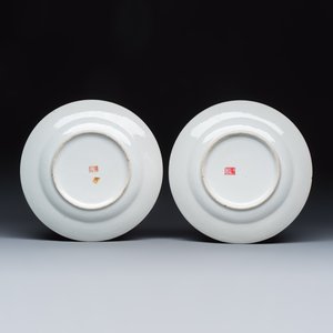 A group of 45 Chinese blue, white and Canton famille rose wares — foto 15