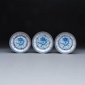 A group of 45 Chinese blue, white and Canton famille rose wares — foto 2