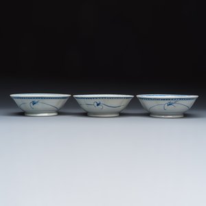 A group of 45 Chinese blue, white and Canton famille rose wares — foto 25