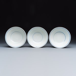 A group of 45 Chinese blue, white and Canton famille rose wares — foto 26