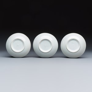 A group of 45 Chinese blue, white and Canton famille rose wares — foto 29