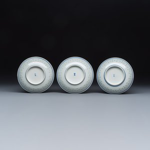 A group of 45 Chinese blue, white and Canton famille rose wares — foto 3