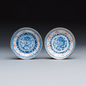 A group of 45 Chinese blue, white and Canton famille rose wares — foto 32