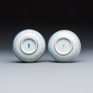 A group of 45 Chinese blue, white and Canton famille rose wares — foto 33