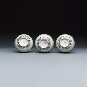 A group of 45 Chinese blue, white and Canton famille rose wares — foto 35