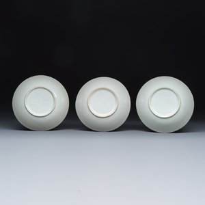 A group of 45 Chinese blue, white and Canton famille rose wares — foto 5