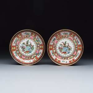 A group of 45 Chinese blue, white and Canton famille rose wares — foto 6