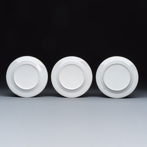 A group of 45 Chinese blue, white and Canton famille rose wares — foto 9