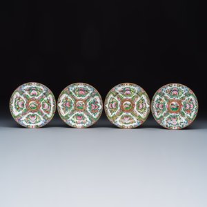 A group of 45 Chinese blue, white and Canton famille rose wares — foto 10