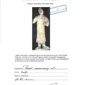A group of 9 Chinese terracotta and wooden figures, Northern Qi and later — photo 15