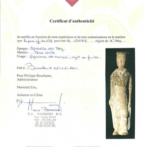 A group of 9 Chinese terracotta and wooden figures, Northern Qi and later — photo 19