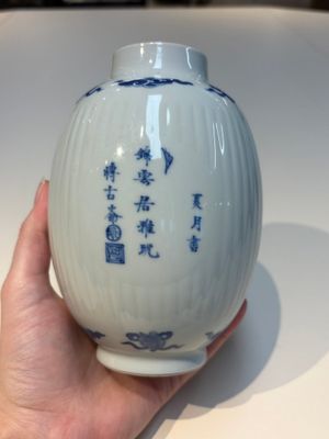 A group of Chinese and Japanese famille verte, blue and white wares, Kangxi and later — foto 22