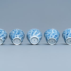 A group of Chinese blue and white wares, Kangxi — 照片 16