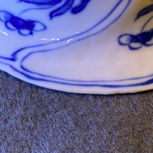 A group of Chinese blue and white wares, Kangxi — 照片 31