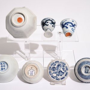 A group of Chinese Hatcher Cargo and Hoi An Hoard shipwreck wares, Transitional period and earlier — 照片 7