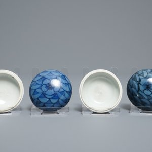 A group of Chinese shipwreck wares incl. the Hatcher Cargo, Transitional period — 照片 12