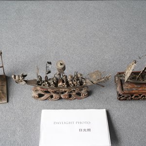 A group of Chinese silver miniatures, 19th C. — 照片 23