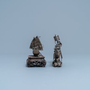 A group of Chinese silver miniatures, 19th C. — 照片 3