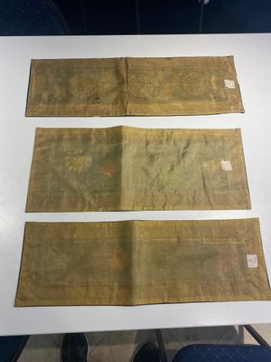 A group of eight pieces of Chinese embroidered silk, 19/20th C. — 照片 19