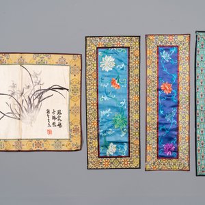 A group of eight pieces of Chinese embroidered silk, 19/20th C. — 照片 7