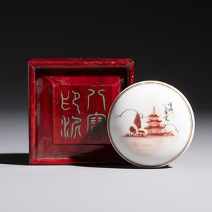 A group of eleven Chinese decorative objects, including bronze, cloisonné, wood, and silk, 20th C. — photo 10