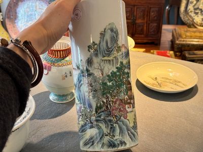 A group of five pieces Chinese famille rose porcelain, Qianlong and Hongxian mark, 19/20th C. — 照片 22