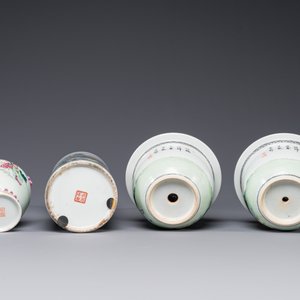 A group of five pieces Chinese famille rose porcelain, Qianlong and Hongxian mark, 19/20th C. — 照片 4