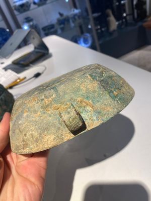 A group of four Chinese archaic bronze wares, late Shang, Warring States and Han — photo 13