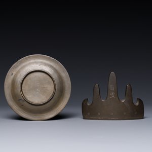 A group of four Chinese bronze scholar’s desk objects, Shi Sou 石叟 mark, Ming/Qing — 照片 3