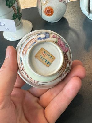 A group of four Chinese export famille rose 'European subject' porcelain, Qianlong — 照片 20