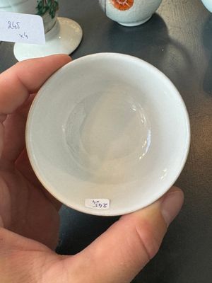 A group of four Chinese export famille rose 'European subject' porcelain, Qianlong — 照片 21