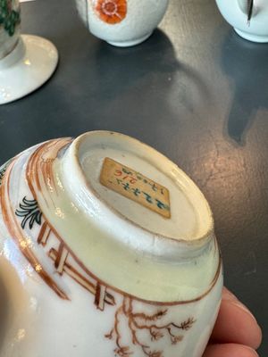 A group of four Chinese export famille rose 'European subject' porcelain, Qianlong — 照片 22