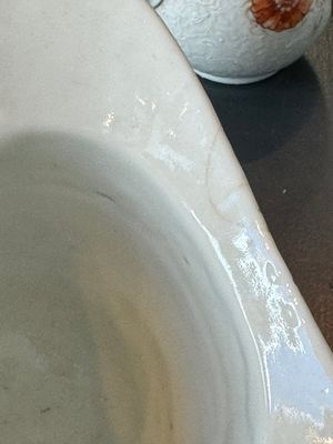 A group of four Chinese export famille rose 'European subject' porcelain, Qianlong — 照片 6