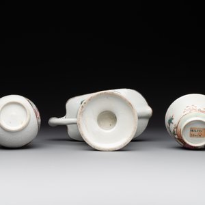 A group of four Chinese export famille rose 'European subject' porcelain, Qianlong — 照片 4