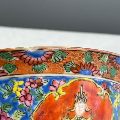 A group of nine Chinese Bencharong wares for the Thai market — photo 18