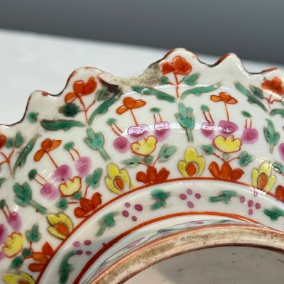A group of nine Chinese Bencharong wares for the Thai market — photo 32