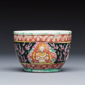 A group of nine Chinese Bencharong wares for the Thai market — photo 16