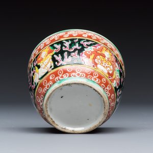 A group of nine Chinese Bencharong wares for the Thai market — photo 19
