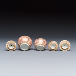 A group of nine Chinese Bencharong wares for the Thai market — photo 25