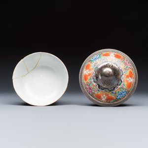 A group of nine Chinese Bencharong wares for the Thai market — photo 6