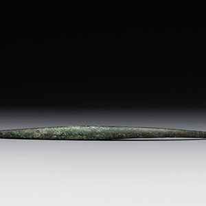A group of seven bronze and pottery objects, Syria, Persia, and Luristan, 3rd C. and earlier — 照片 11