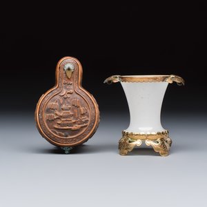 A group of seven Chinese silver, glass and jade wares, including a pair of folding spectacles — foto 12