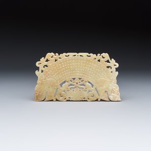 A group of seven Chinese silver, glass and jade wares, including a pair of folding spectacles — foto 4