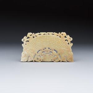 A group of seven Chinese silver, glass and jade wares, including a pair of folding spectacles — foto 5