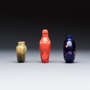 A group of seven Chinese silver, glass and jade wares, including a pair of folding spectacles — foto 7